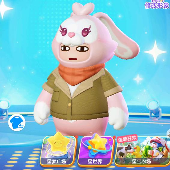 怒放