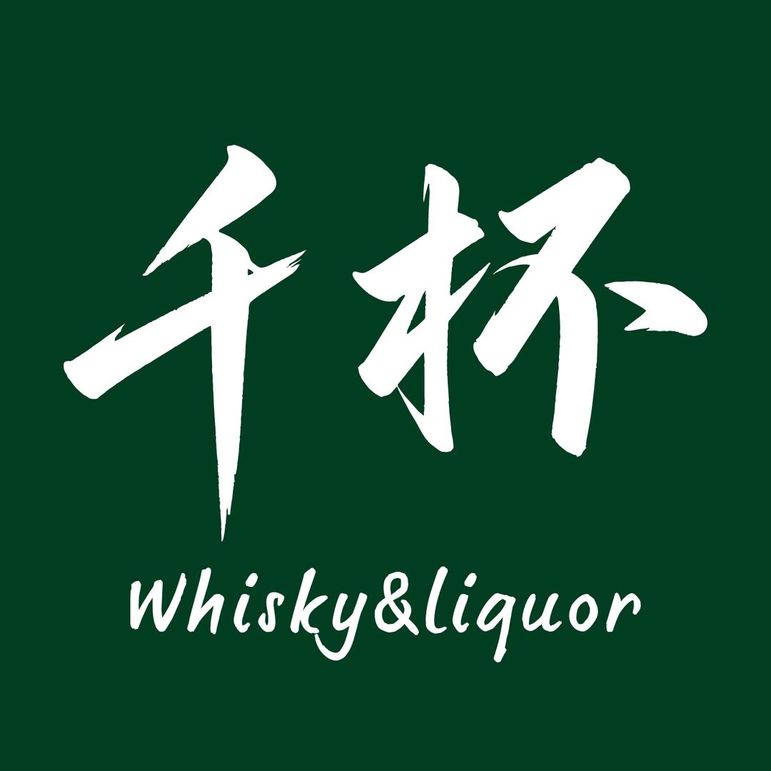 千杯bar
