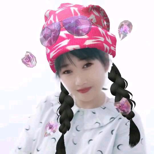 开❤️就好