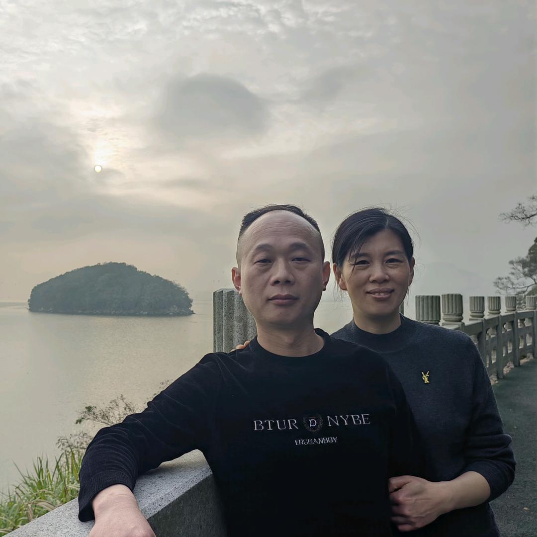 奋斗一生
