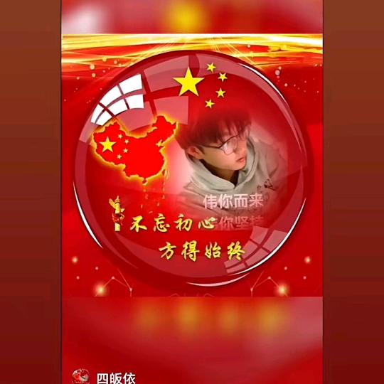 ：琼姐