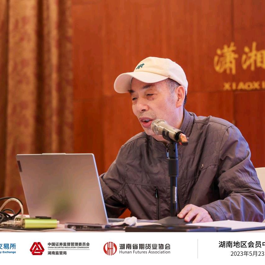 于老师聊菜籽油
