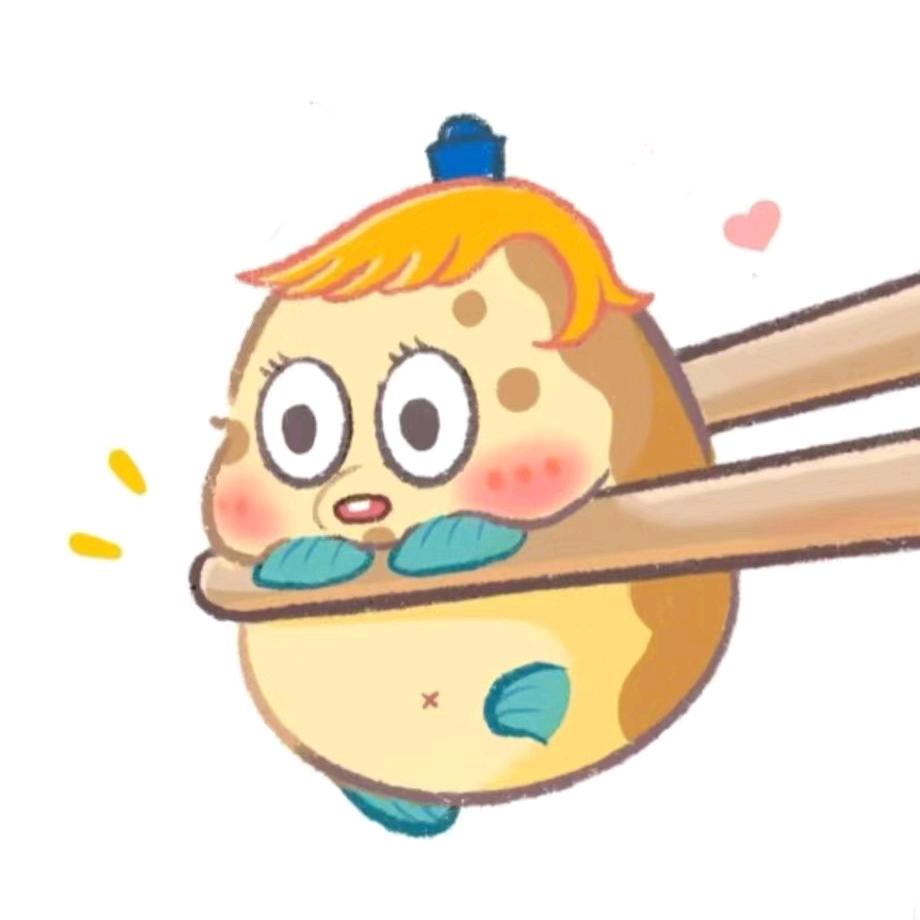养一只星星✨