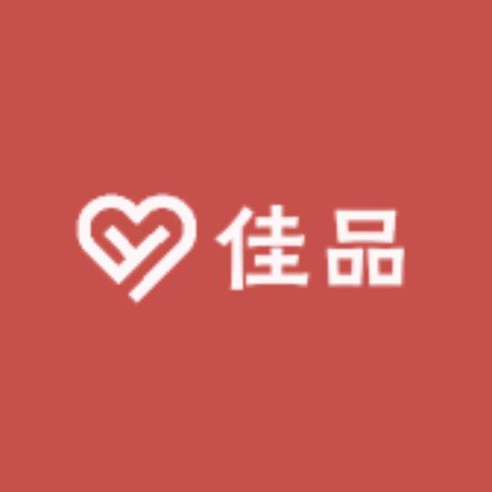 佳品之选