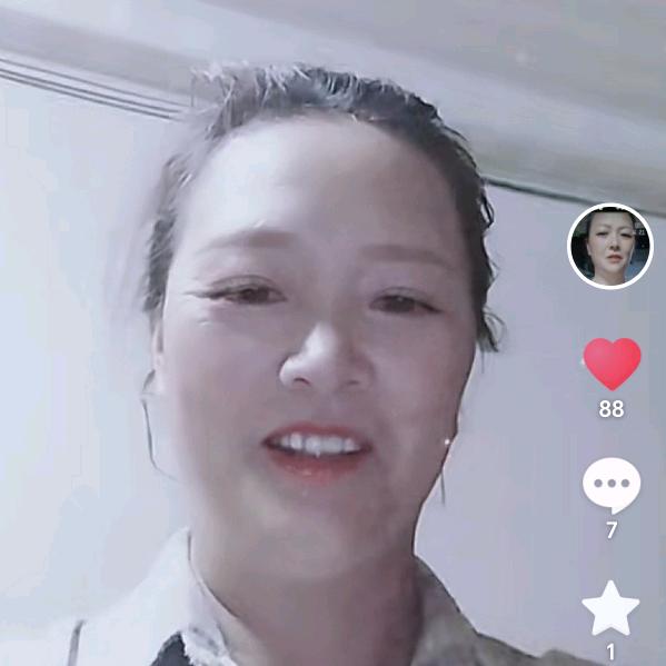 幸福👩
