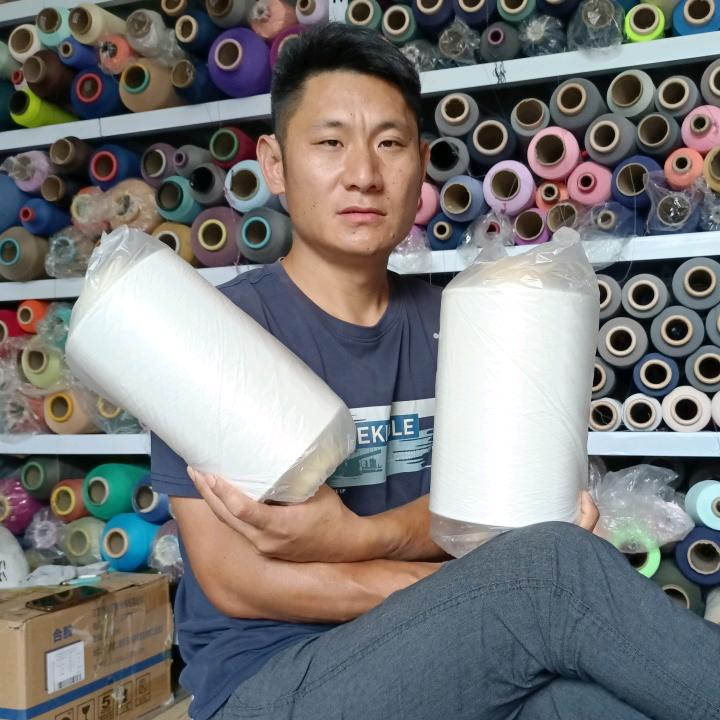 康歌纺织库存原料