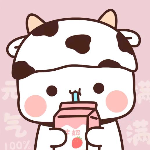 椰布椰二