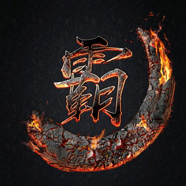 安徽人在珠海