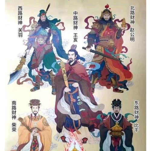杨子优选