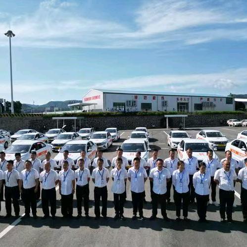 久安机动车教练场.