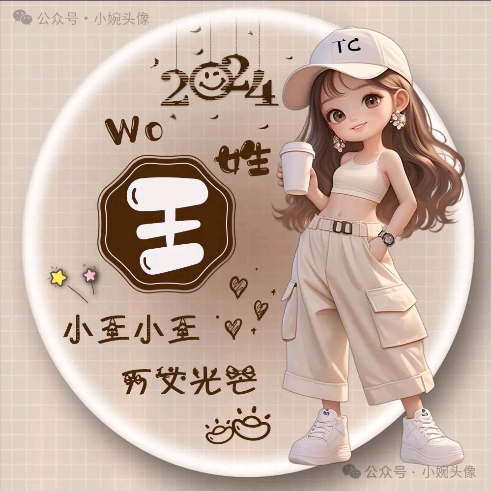没有敢不敢，只有想不想