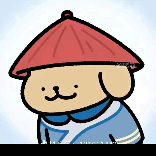 上好佳🌈