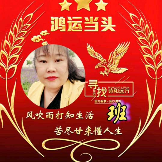 腾源聚食品批发