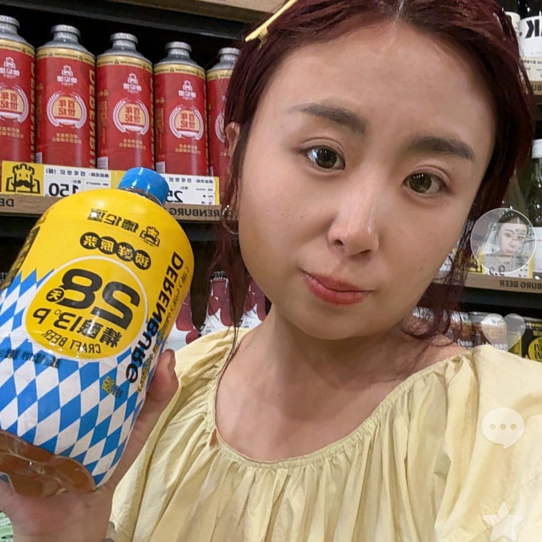 德伦堡精酿鲜啤(兴隆新村店)