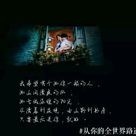 神人