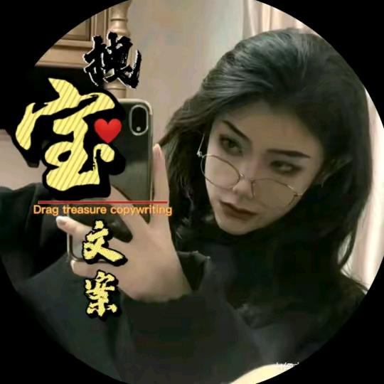 万载茭湖(客家妹子)