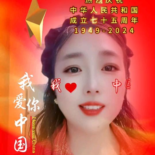 梅子好物