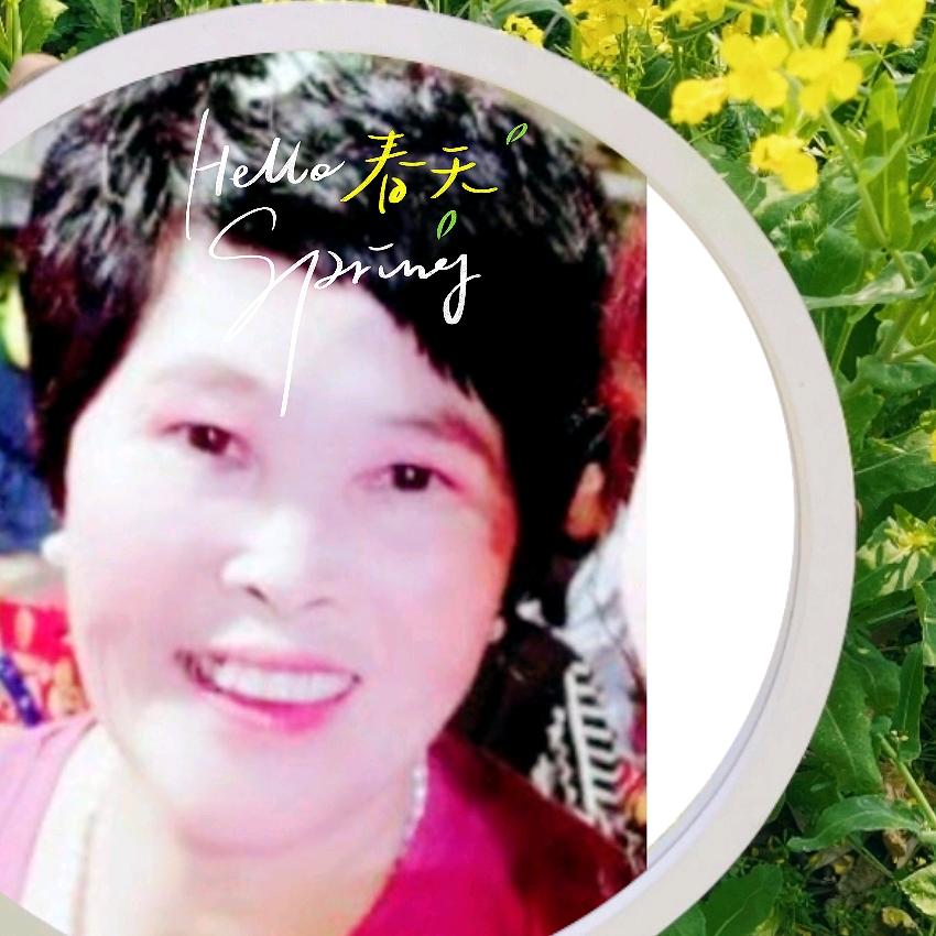 梁姐姐，