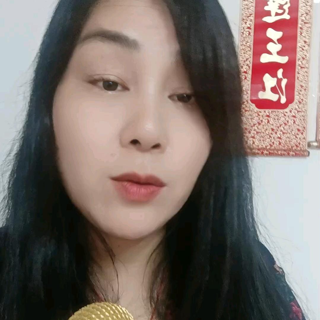 情缘