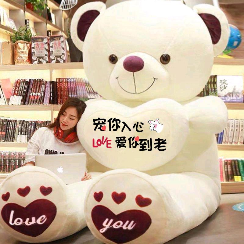 ≡ω≡