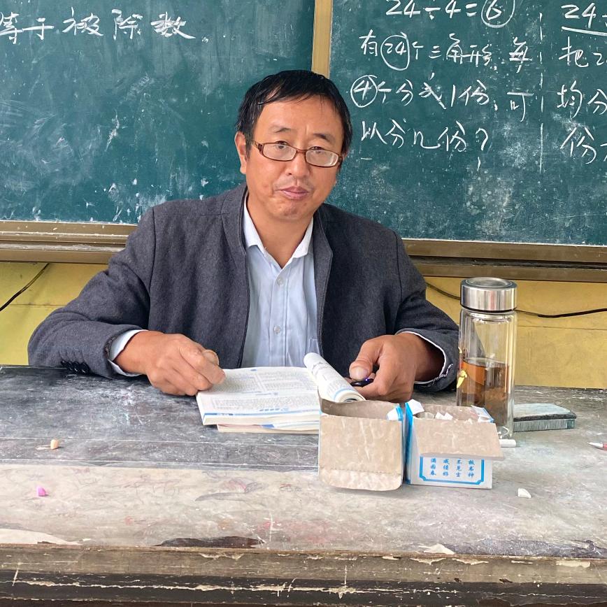 ♥教数学的周老师♥