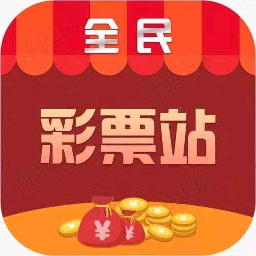 华海涛刮中 100 万
