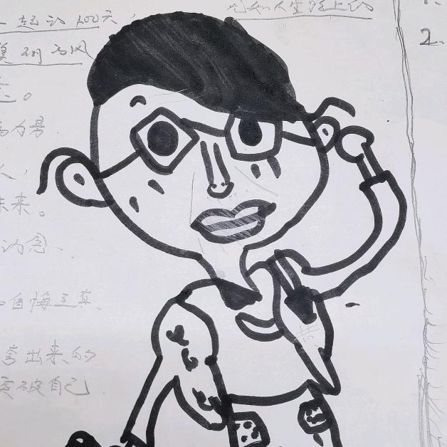 顽石