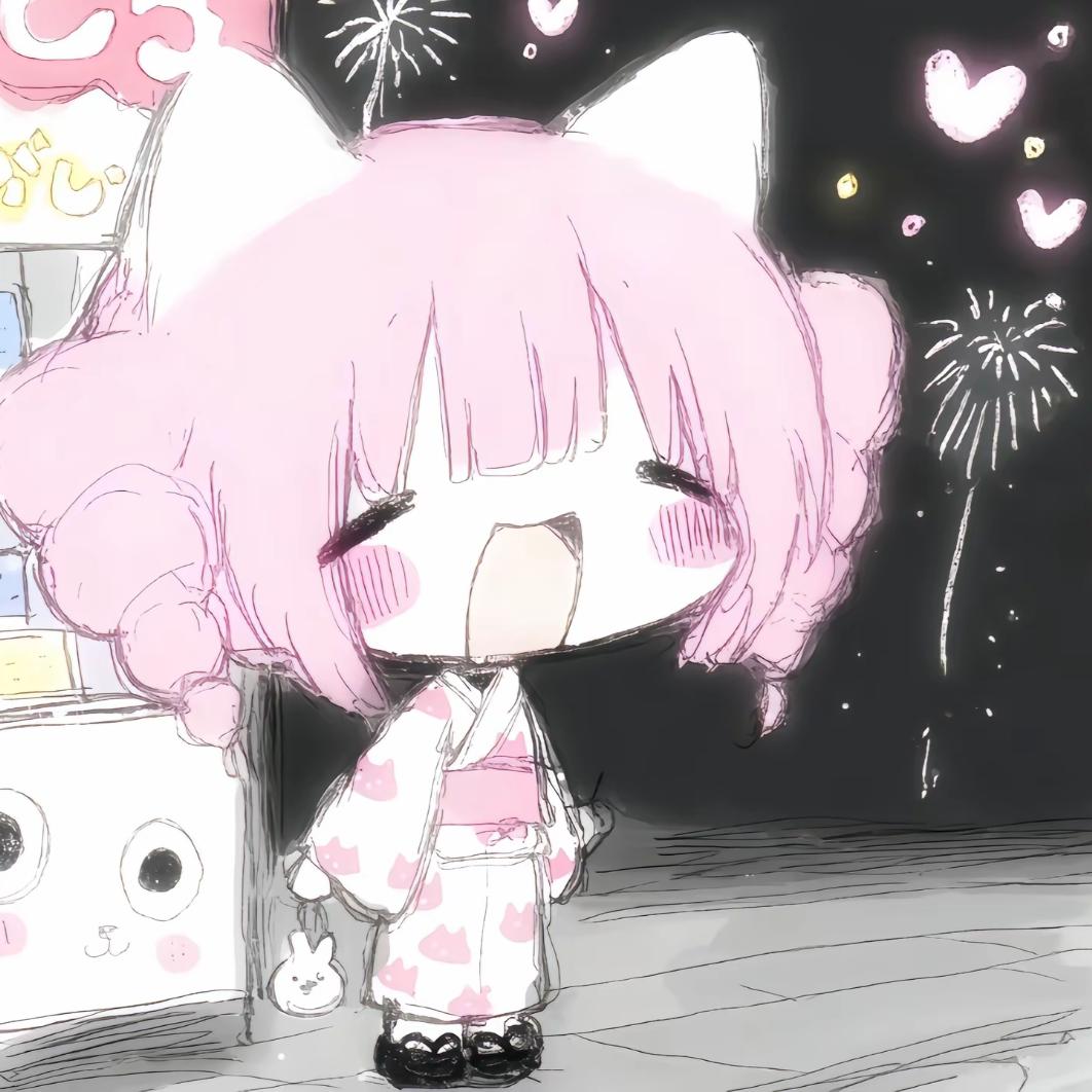 恬