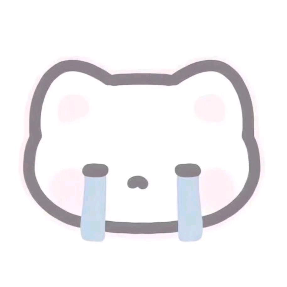 严如玉