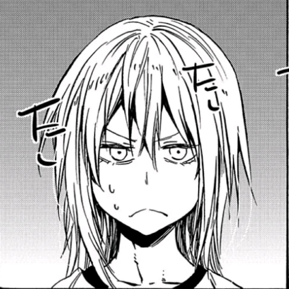 汪