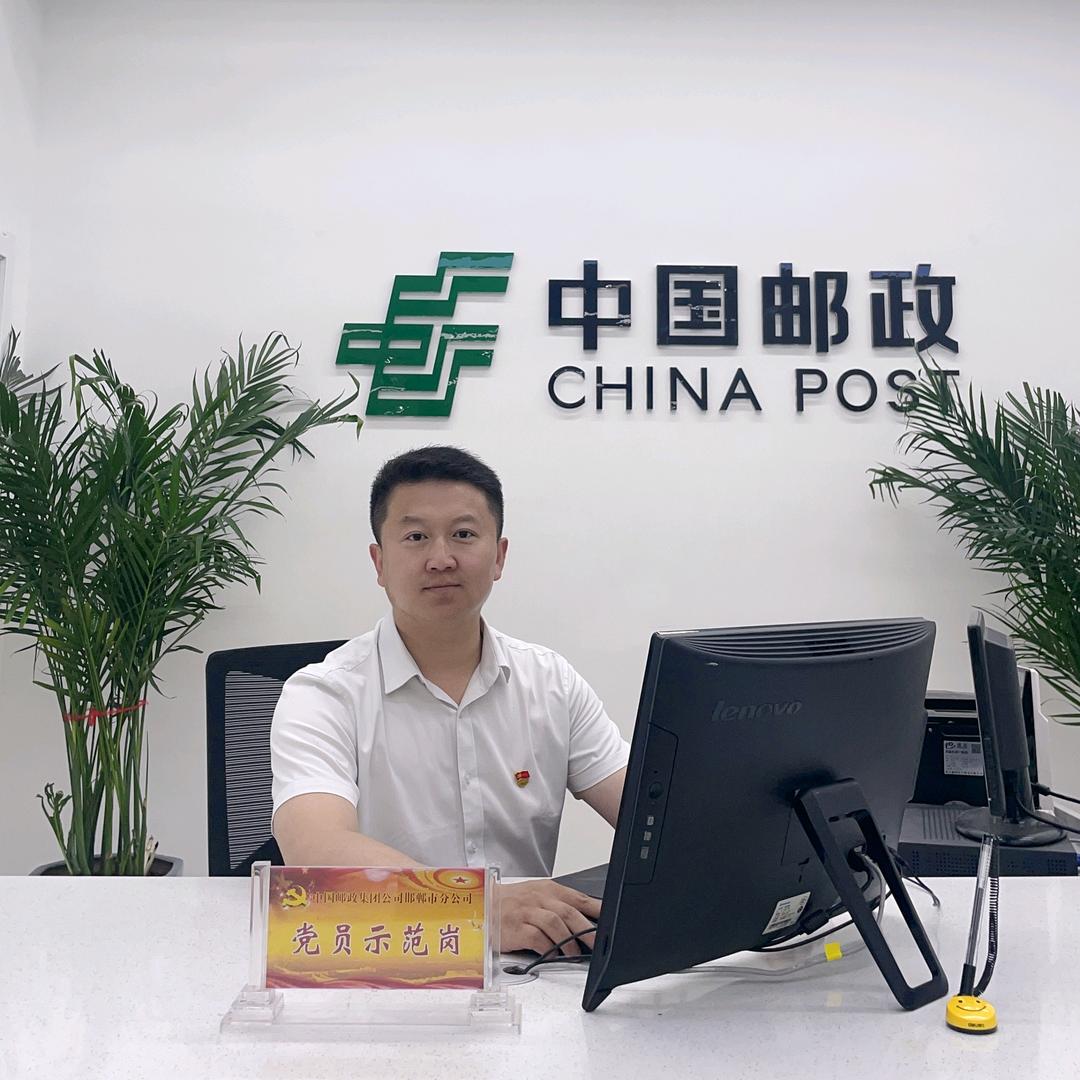 在路上…