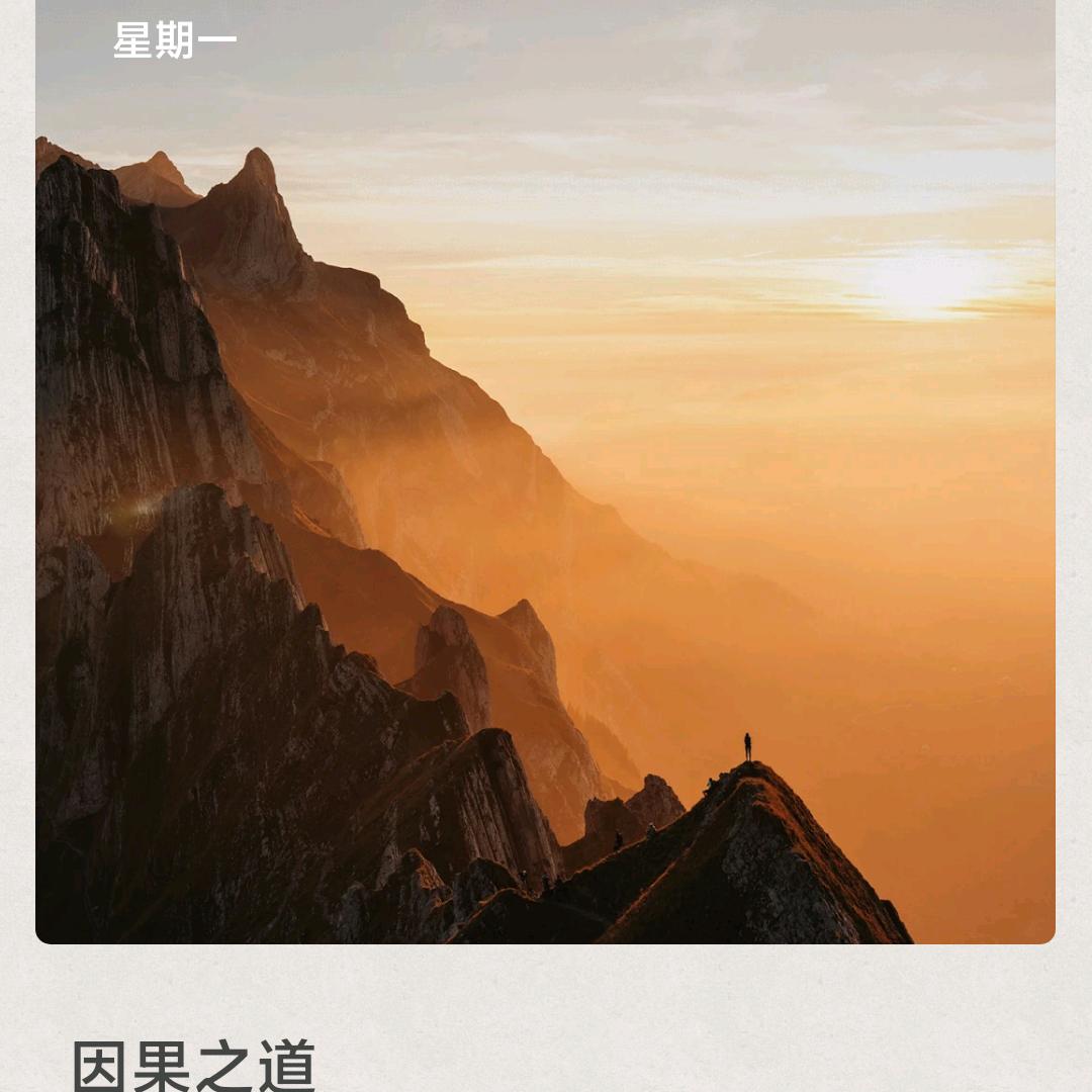 潇潇的奶奶