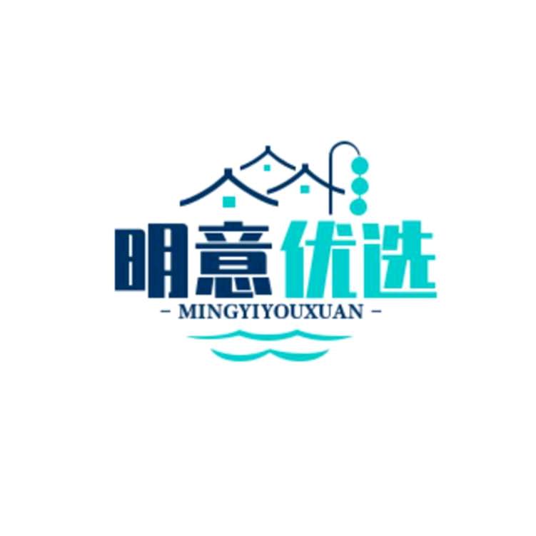 明意优选1