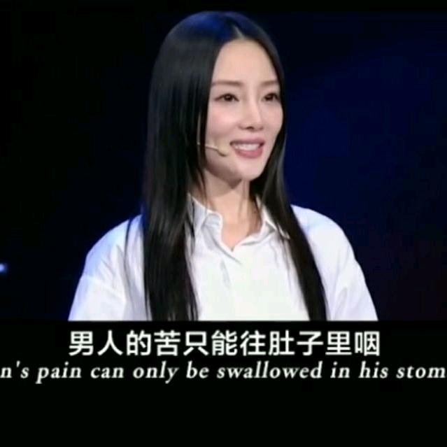 淡淡的忧愁