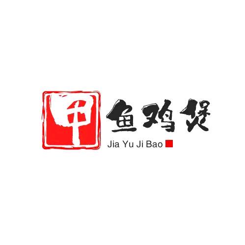 甲鱼鸡煲养生火锅