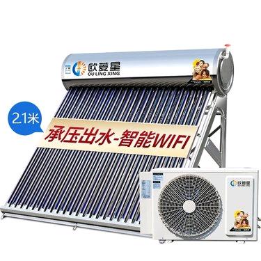 太阳能，太空能