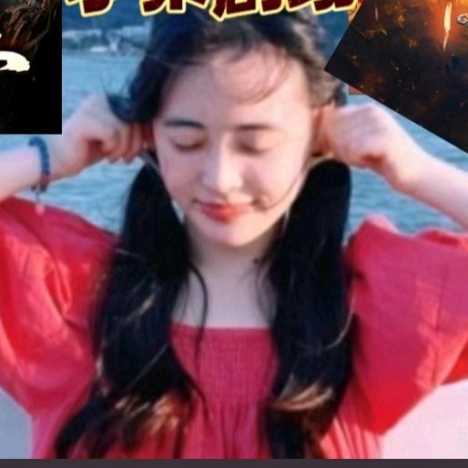 小柔严选