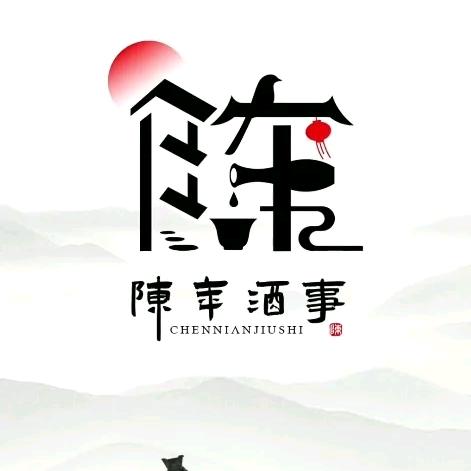 陈风破浪