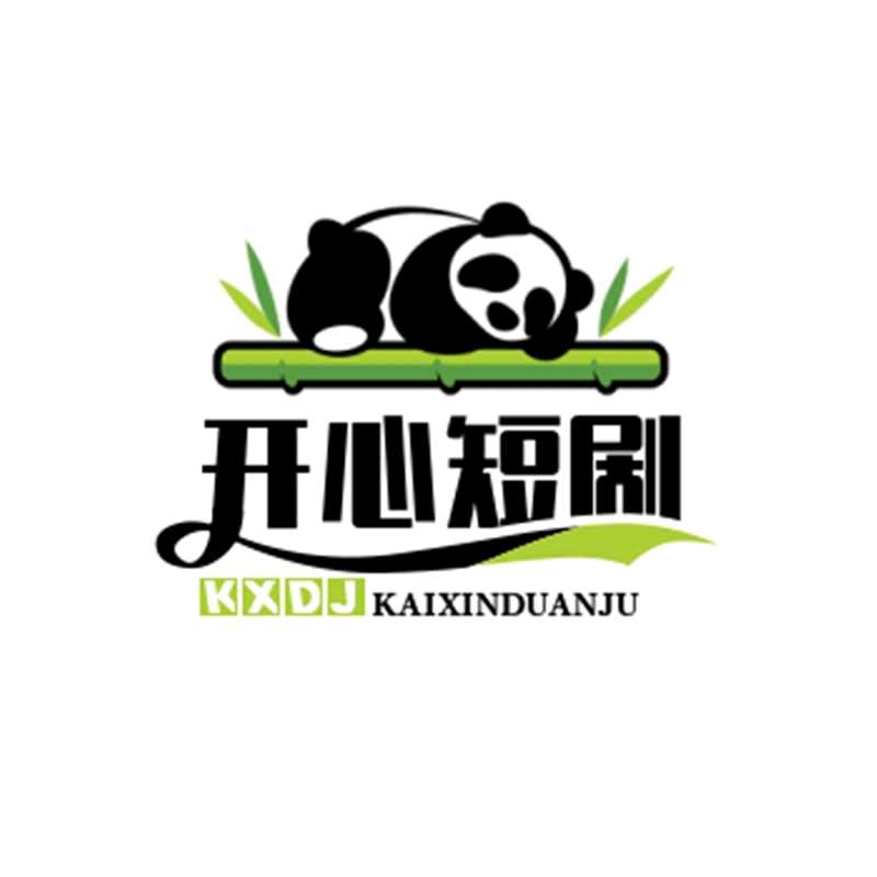 温馨