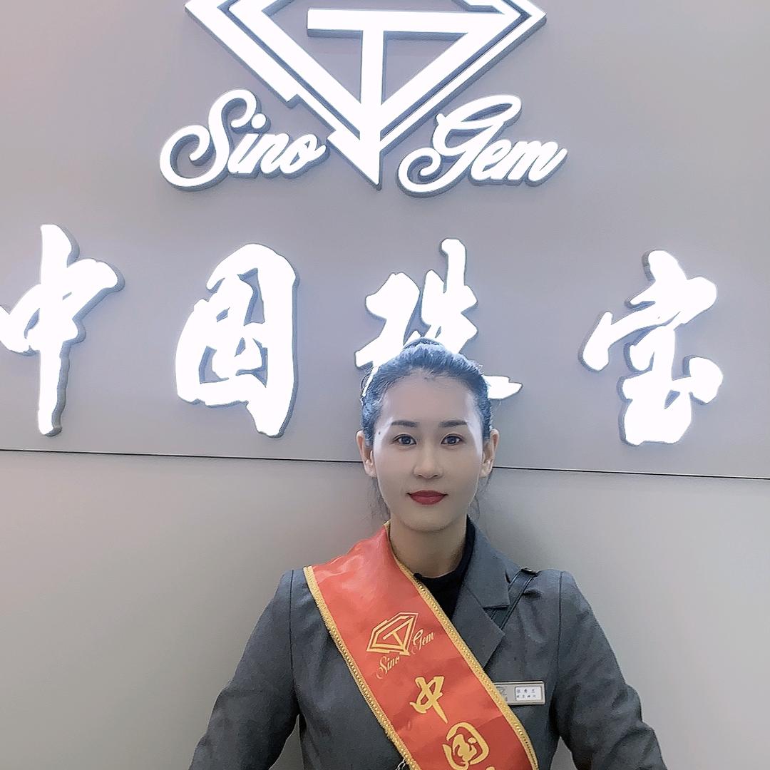 卖珠宝的张秀兰