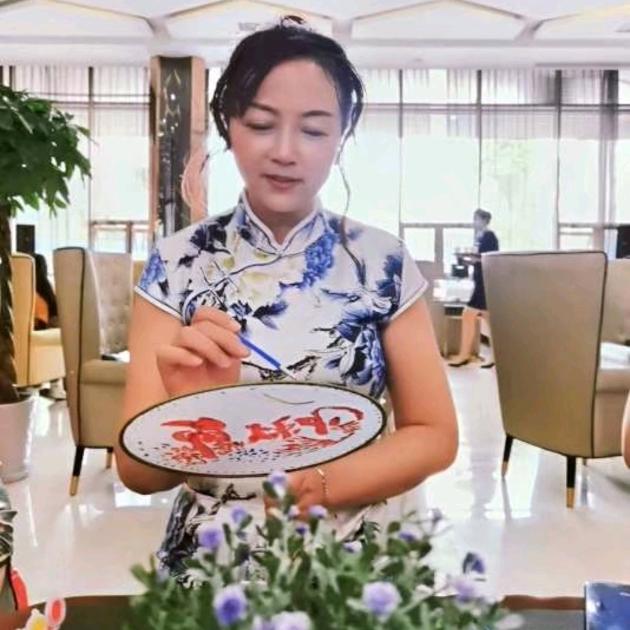 小华华