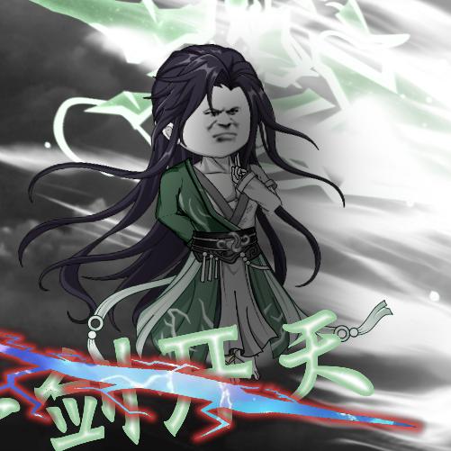 奇遇严风