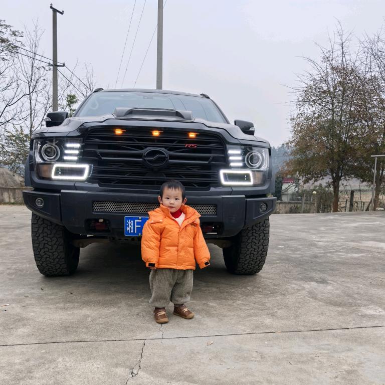 汨罗神补改色 （收徒）