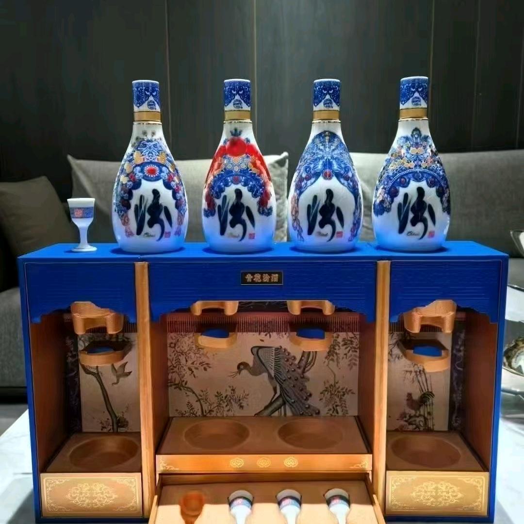 晋玖轩优选2