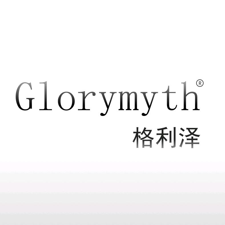 格利泽美妆