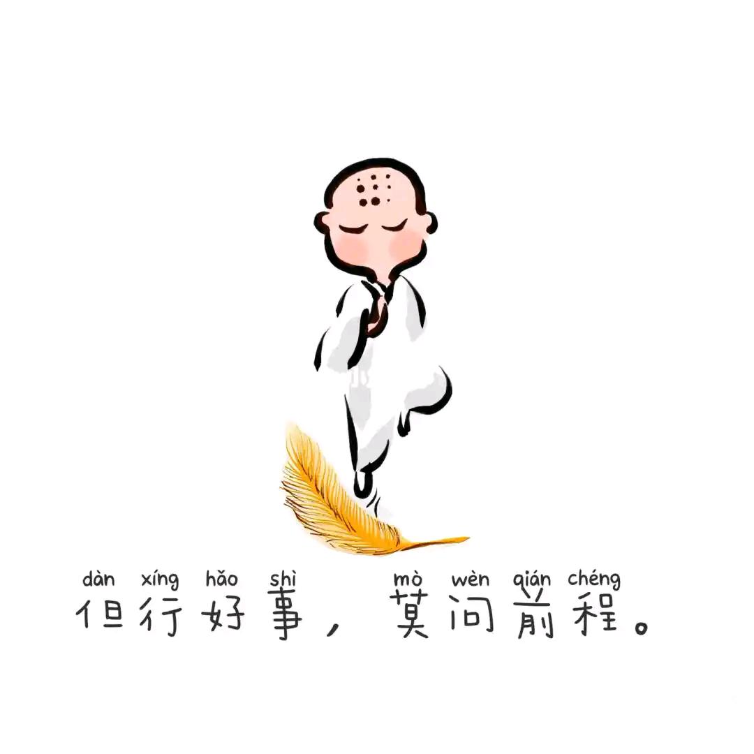 ア淡然ッ