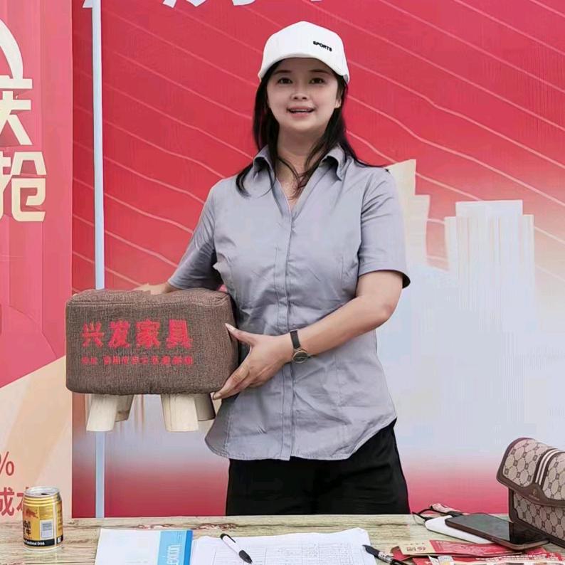 兴发家具全屋定制
