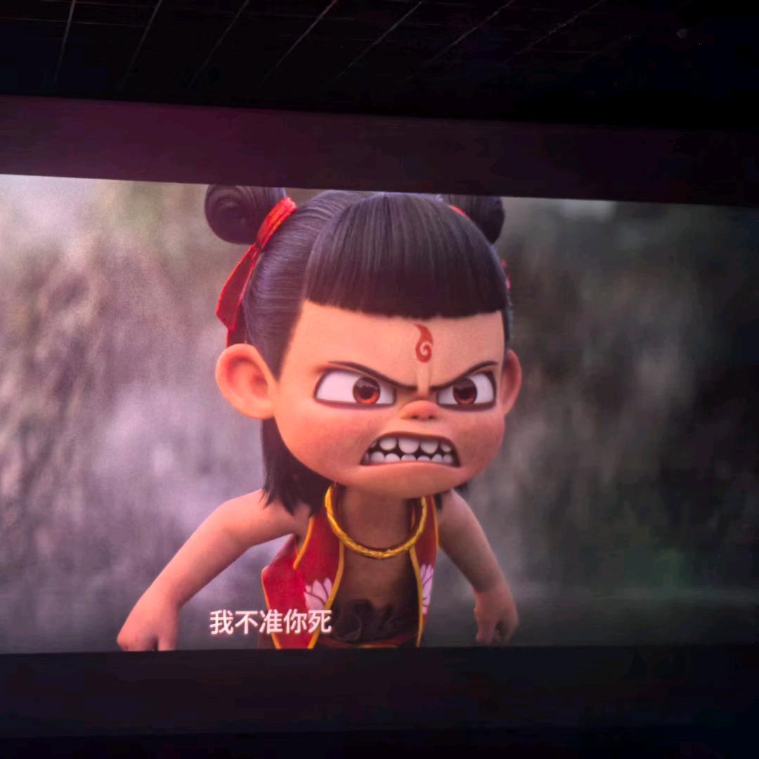董乐