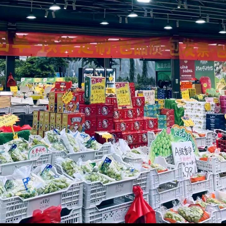 农大亨鲜果文田店小时达