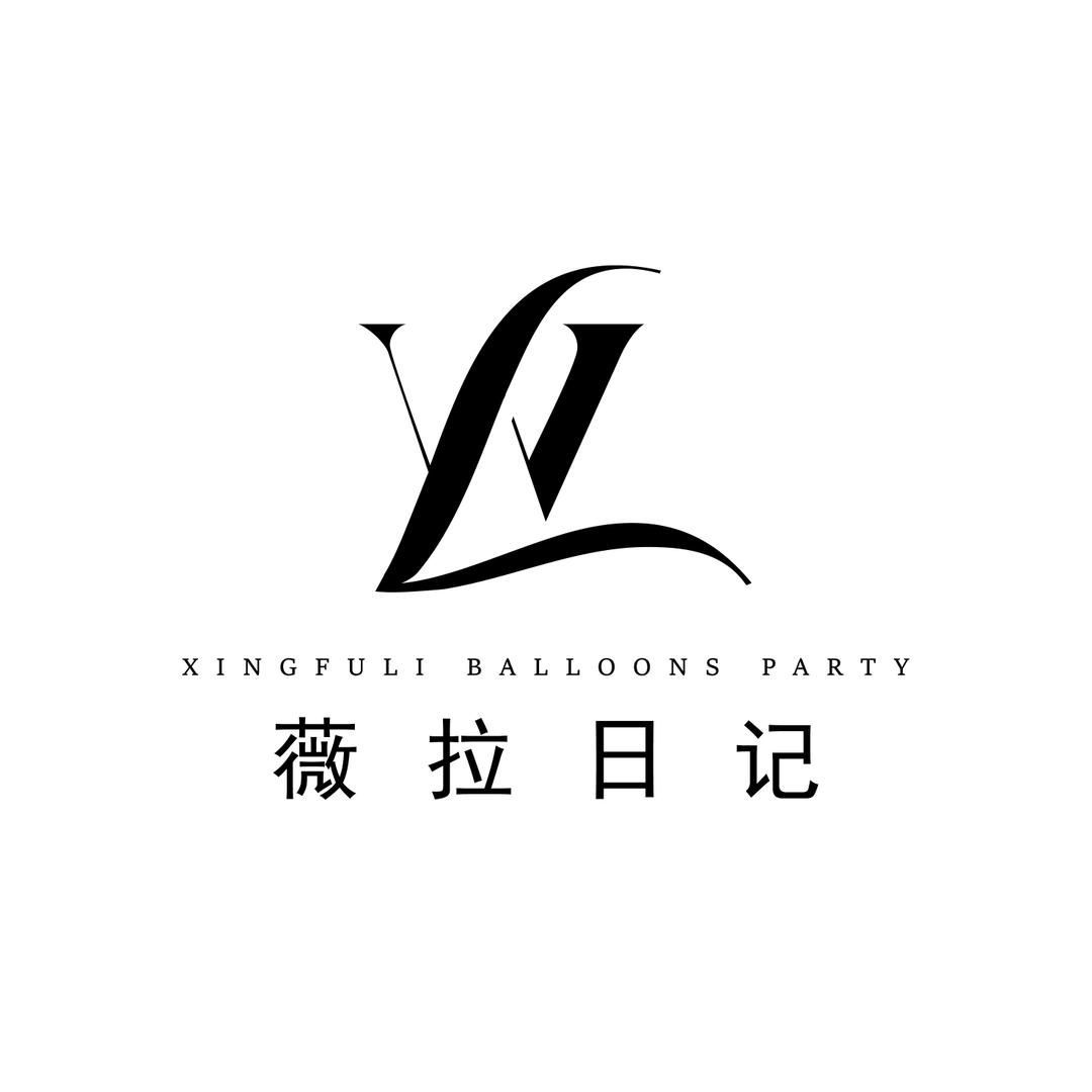 泌阳薇拉日记婚纱